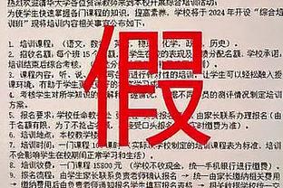 离谱？！网友：勇熊禁区得分50-14 然后灰熊TM比勇士多20罚球？