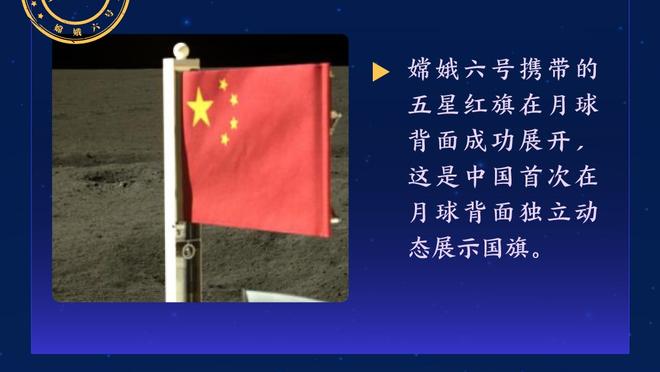 罗宾逊：如果凯恩想回英超我能理解，他会选择热刺或曼联而非蓝军